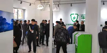 车充安公司资料照片