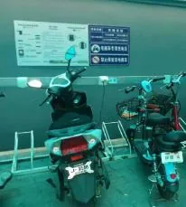 电动自行车充电桩加盟模式有哪些？配图