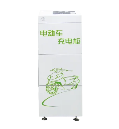 电动车蓄电池充电柜EC800相关产品资料图