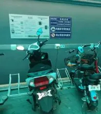 选择电动车充电站加盟的优势配图