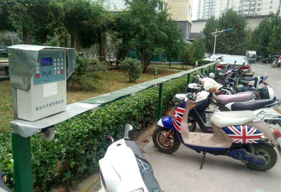 电动车充电桩