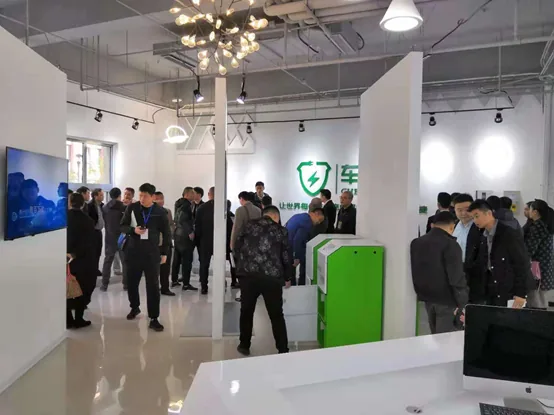 电动自行车代理招商会（华南）-12月1日不见不散配图
