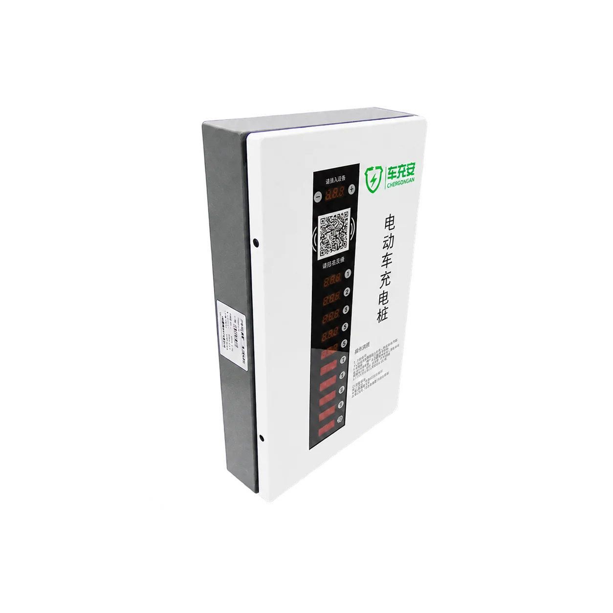 电动车充电桩EC601产品视图