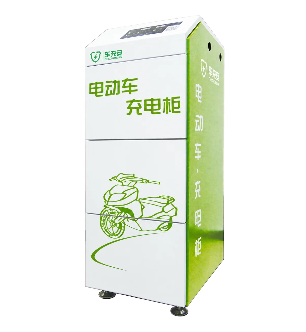电动车蓄电池充电柜EC800产品视图