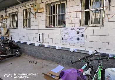 白浮村电动车充电设施现场
