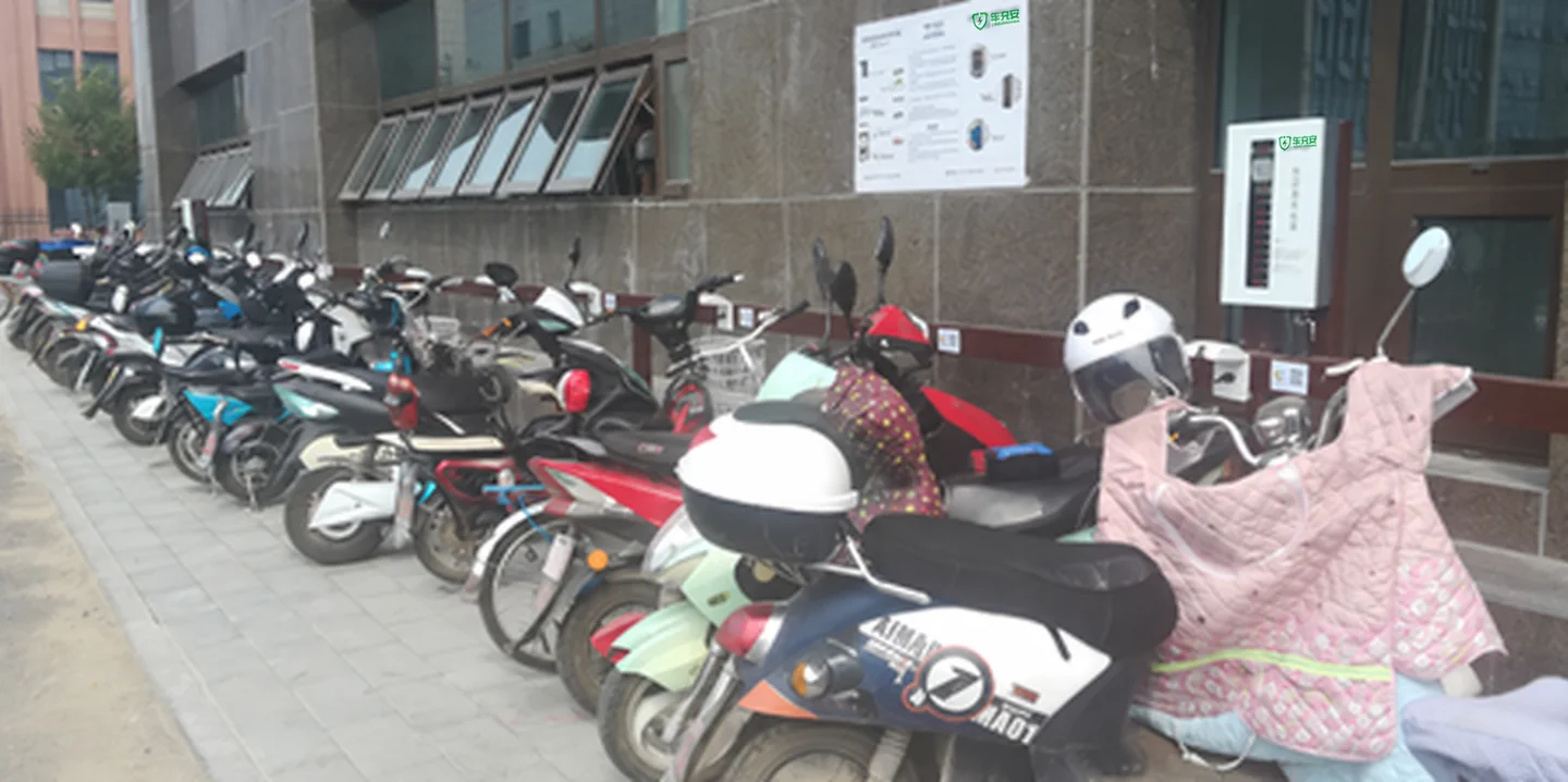 车充安原站公司介绍配图